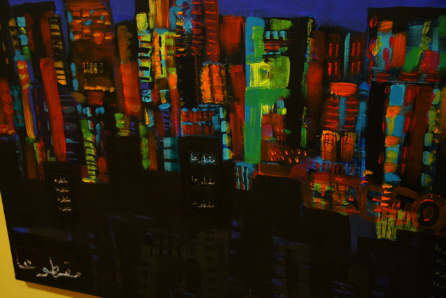 Collective Exhibition 